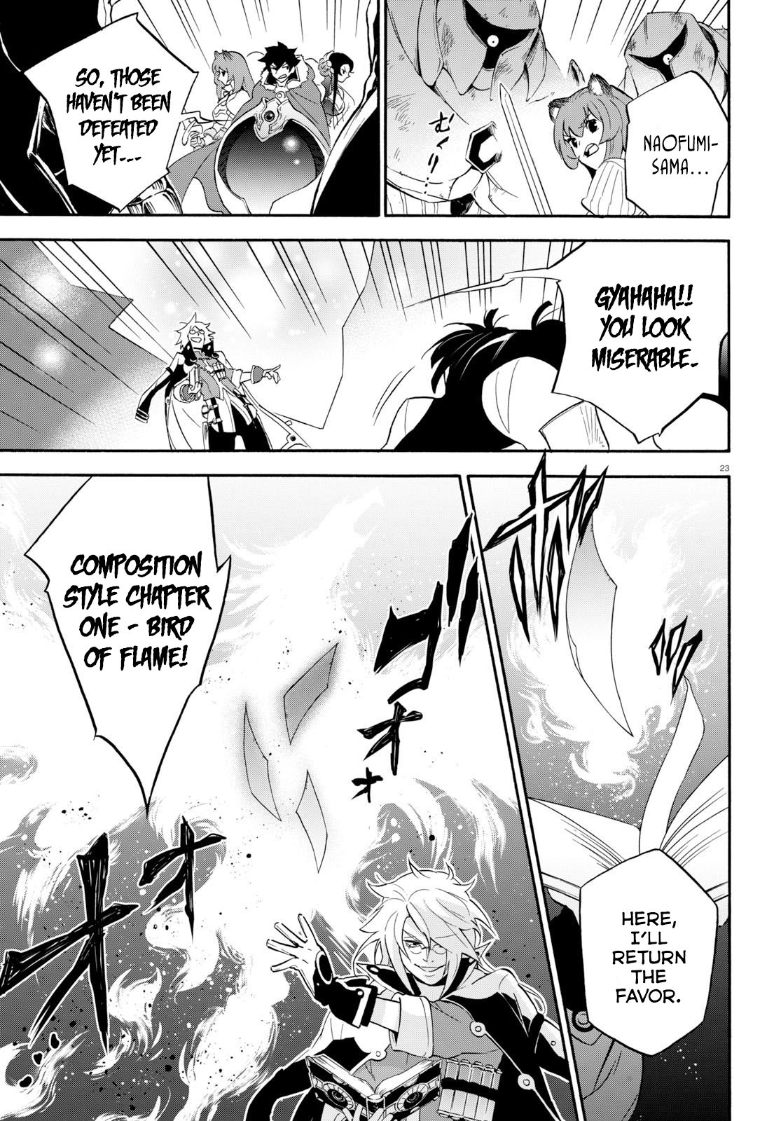 Page 24 of Chapter 60