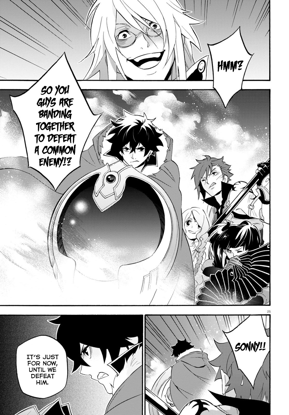 Page 26 of Chapter 60
