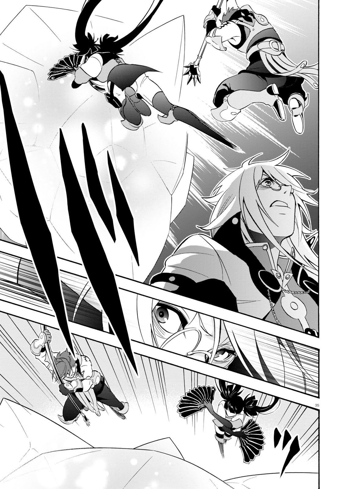 Page 36 of Chapter 60