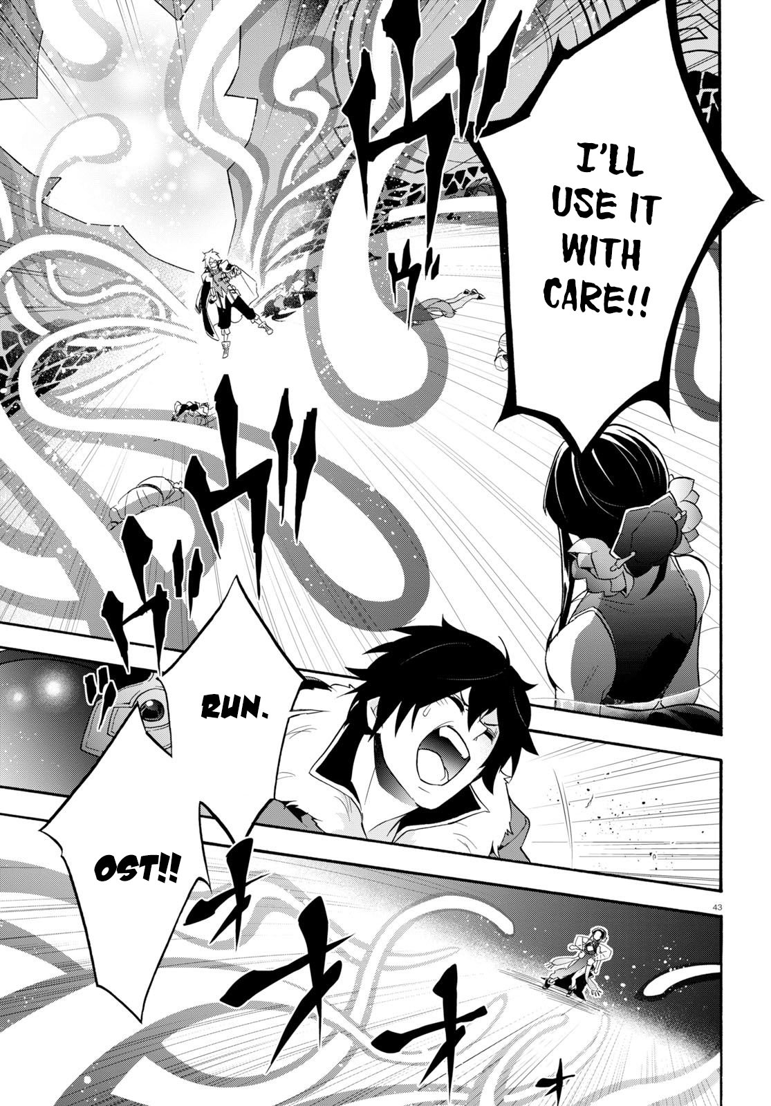 Page 44 of Chapter 60