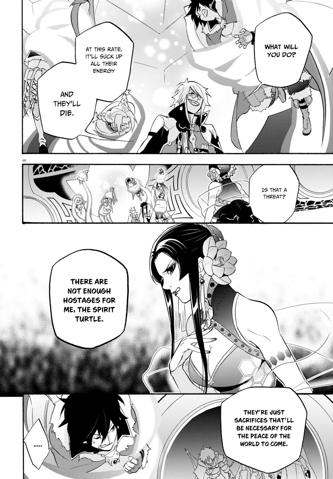 Page 47 of Chapter 60