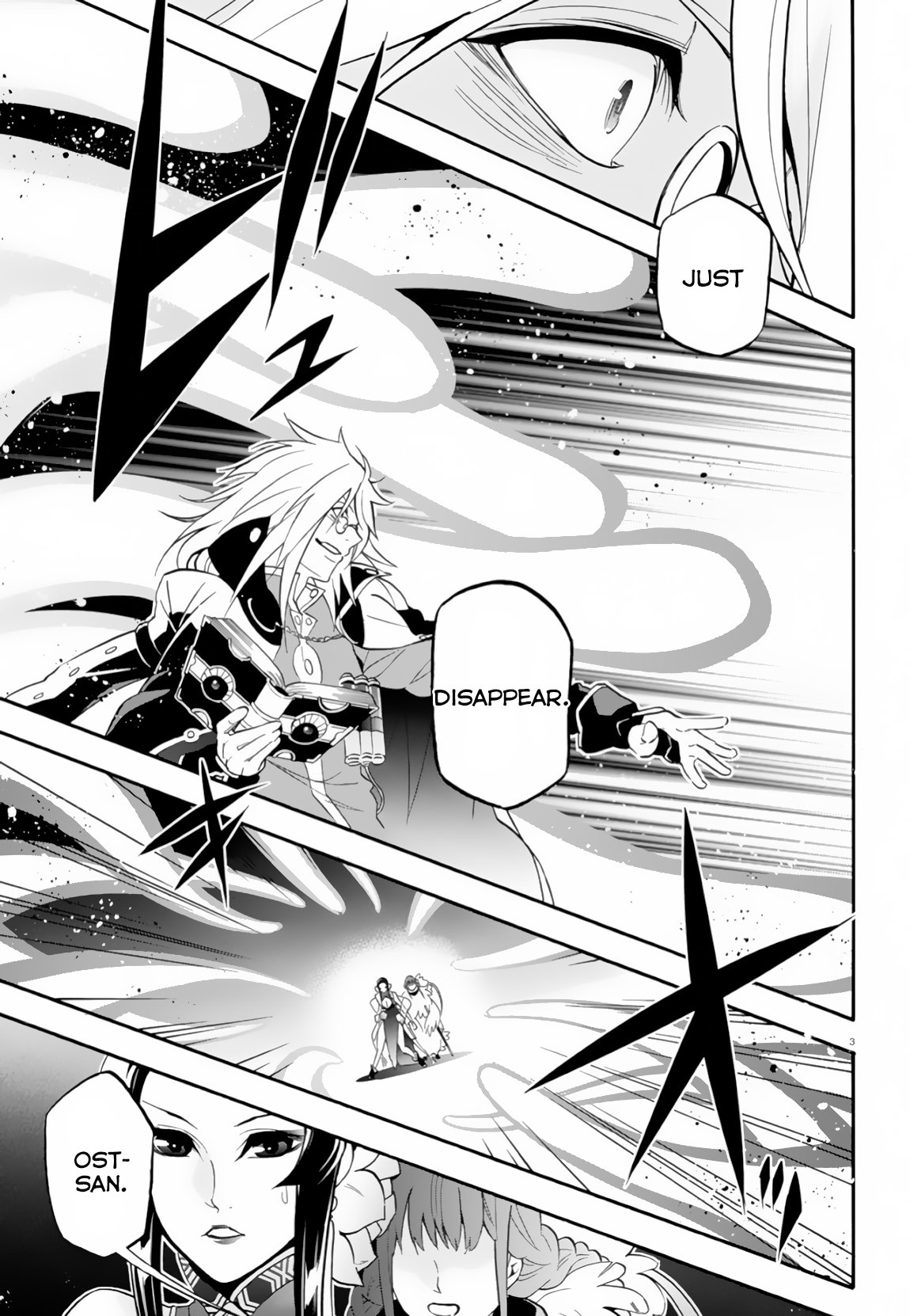 Page 4 of Chapter 61