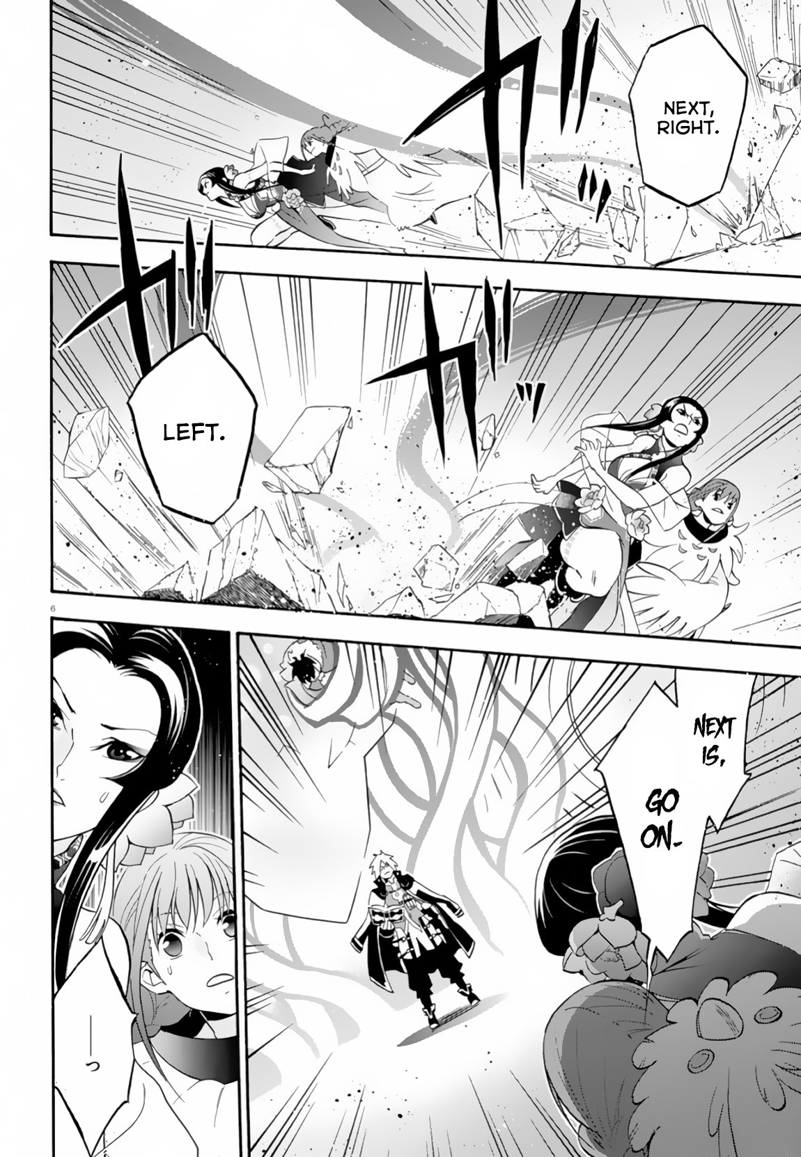 Page 7 of Chapter 61