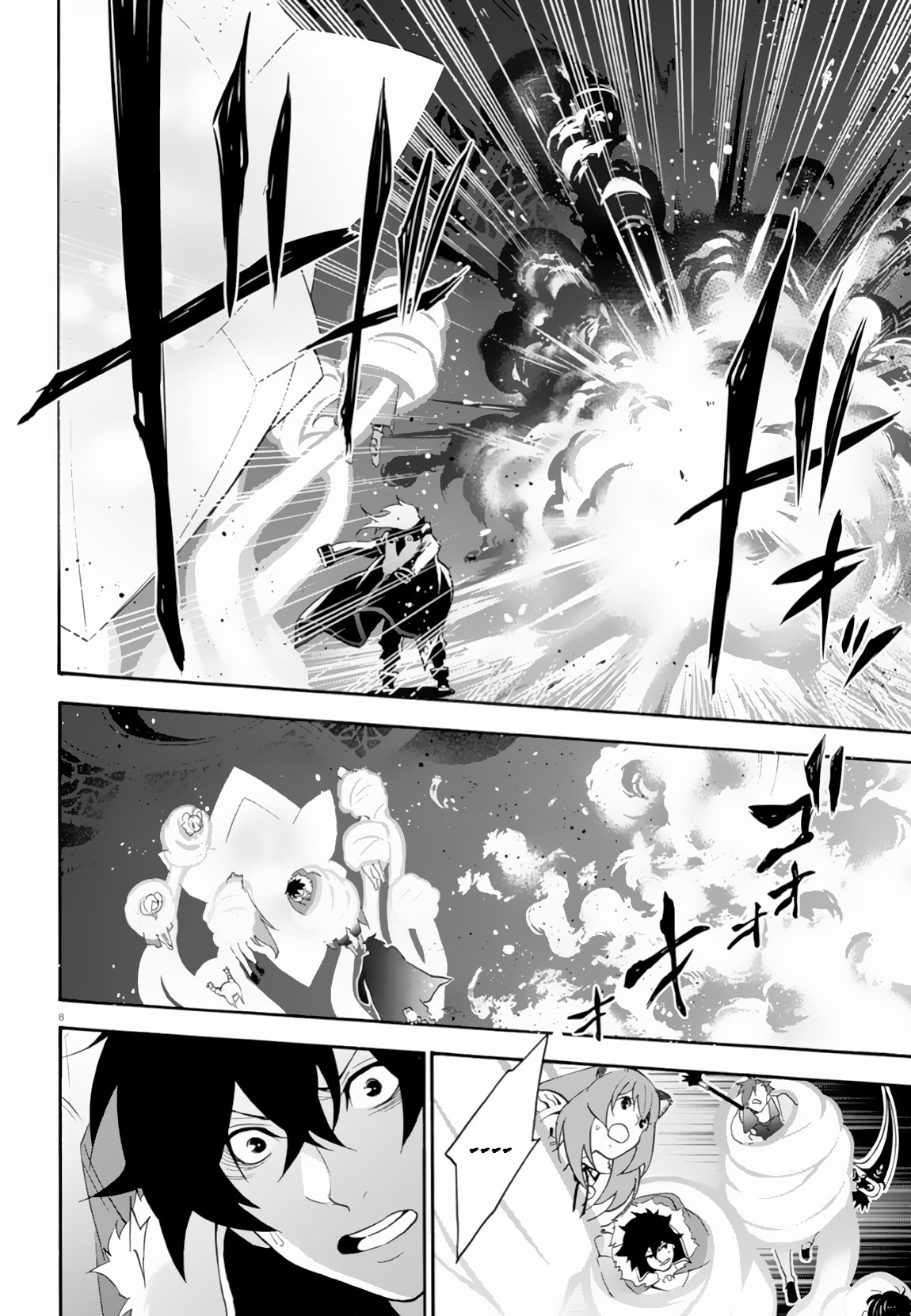 Page 9 of Chapter 61