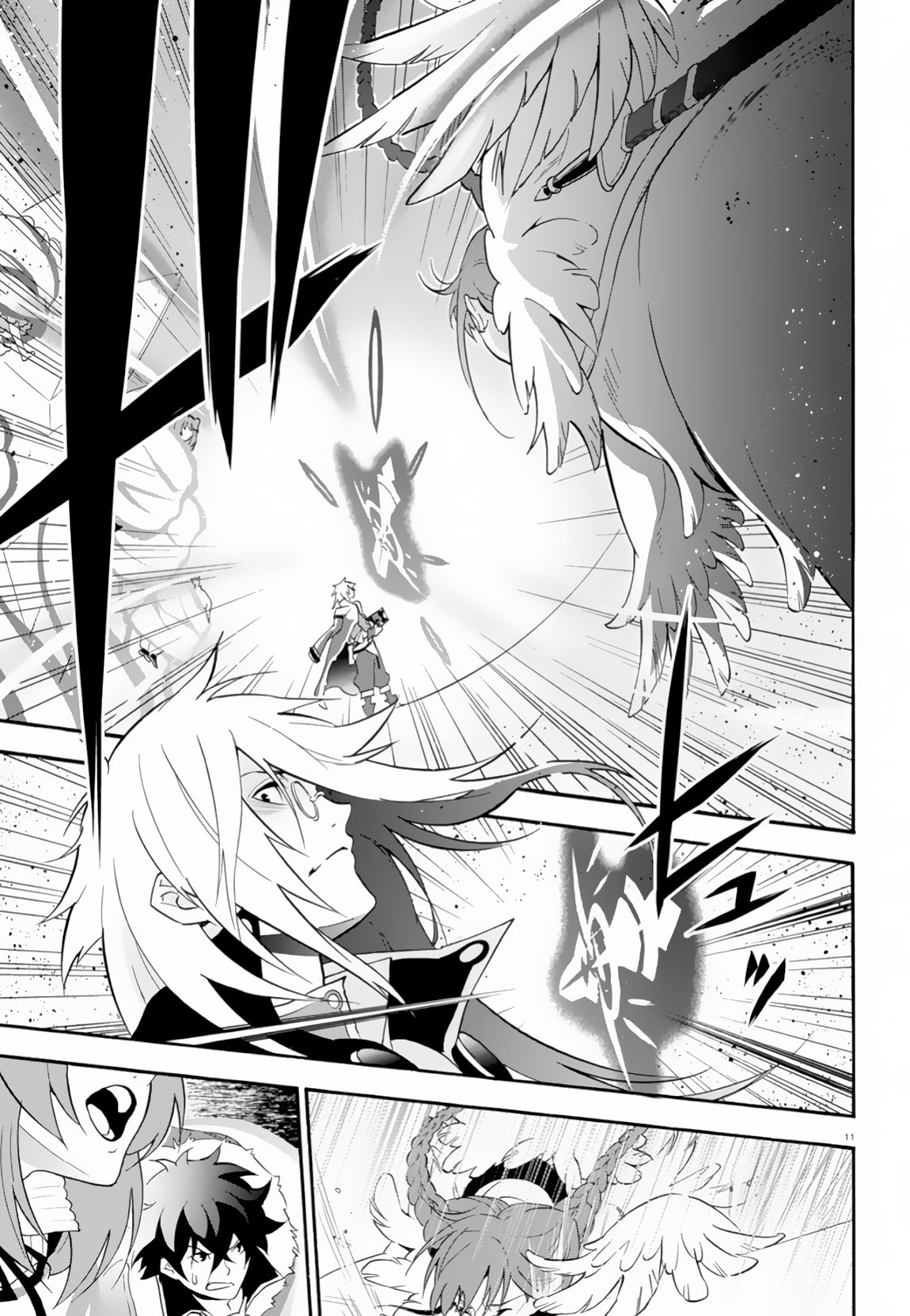 Page 12 of Chapter 61