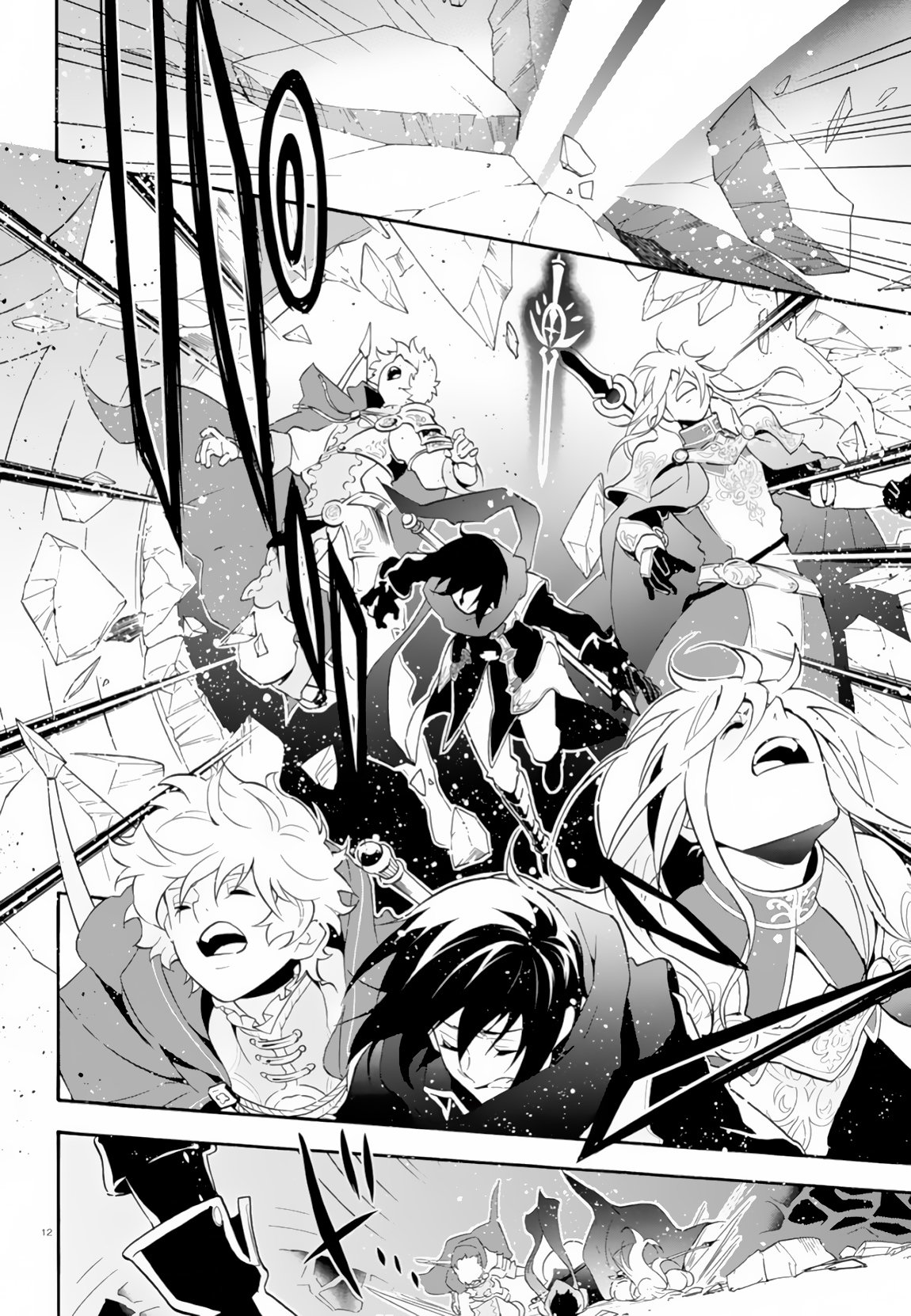 Page 13 of Chapter 61