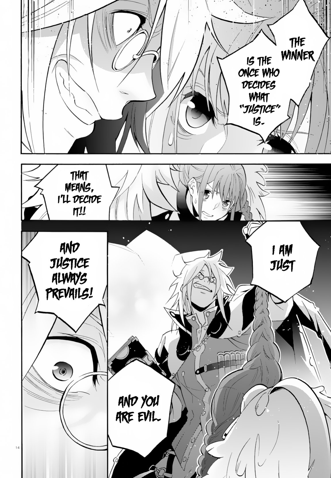 Page 15 of Chapter 61