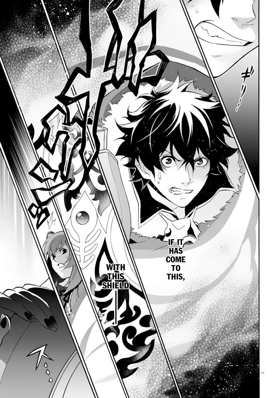Page 16 of Chapter 61