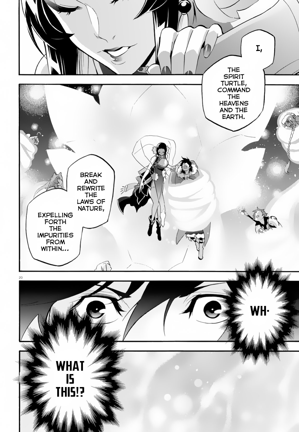 Page 21 of Chapter 61