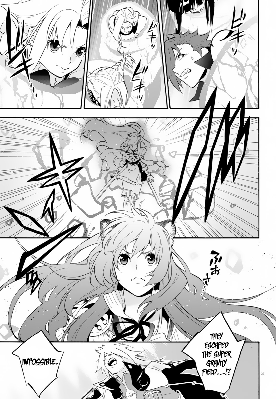 Page 24 of Chapter 61