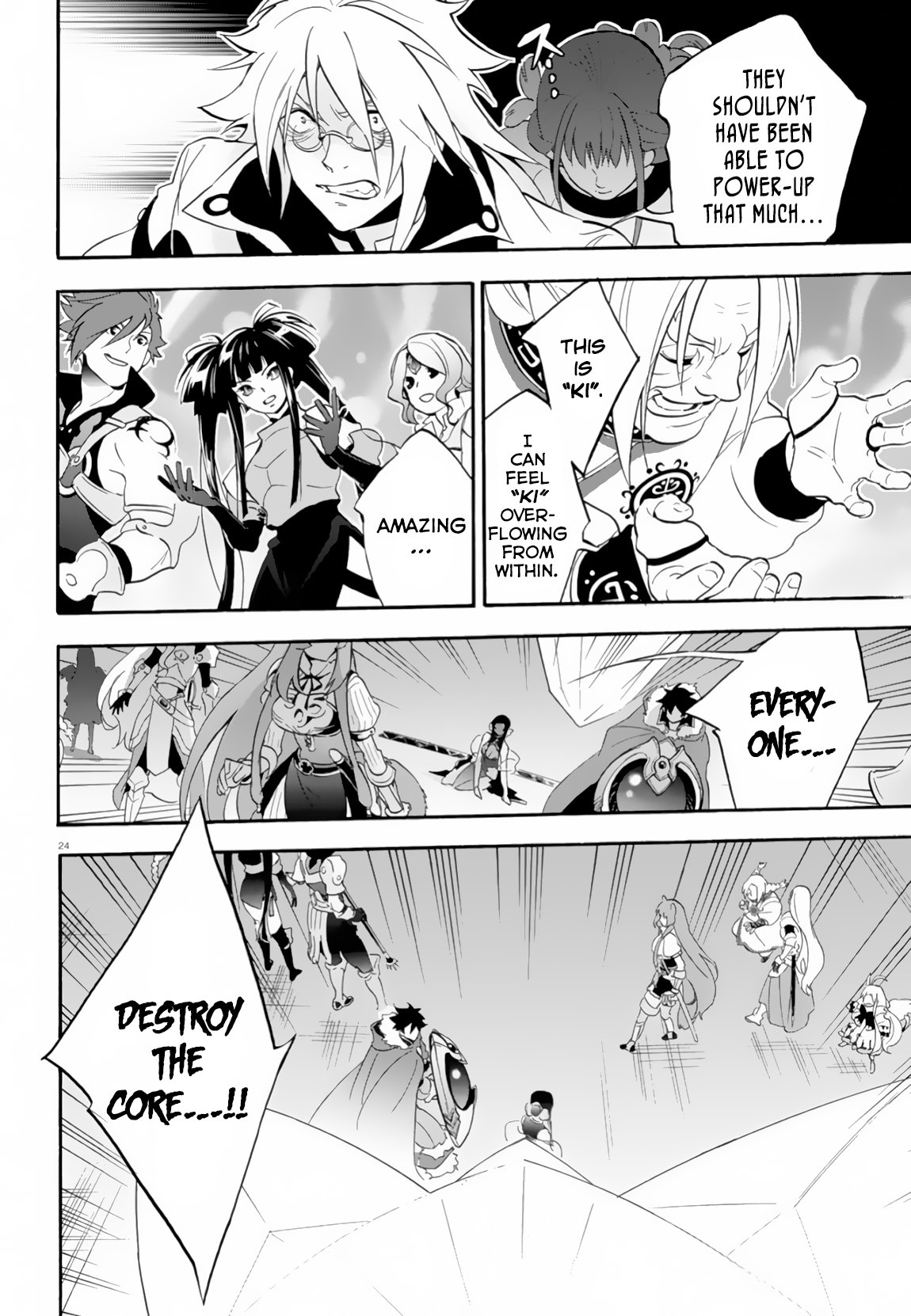 Page 25 of Chapter 61