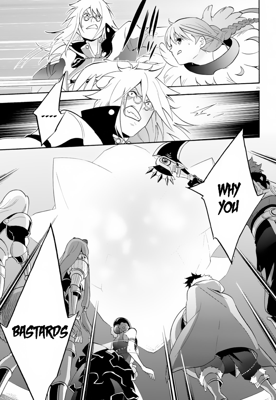 Page 26 of Chapter 61