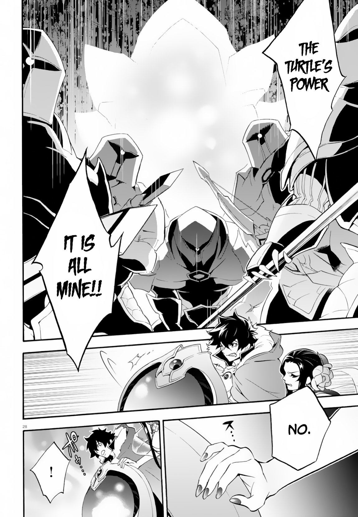 Page 29 of Chapter 61