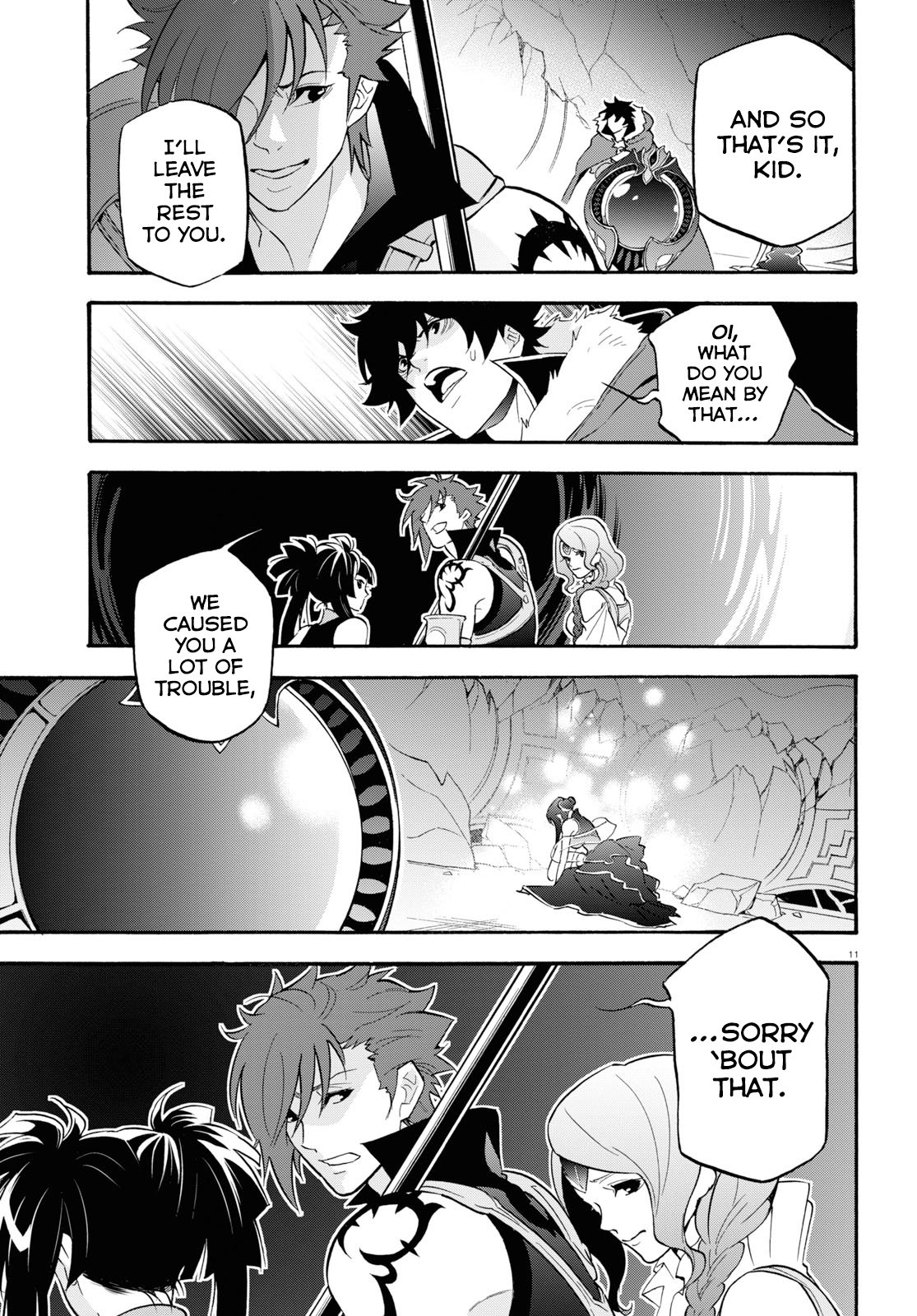 Page 11 of Chapter 62
