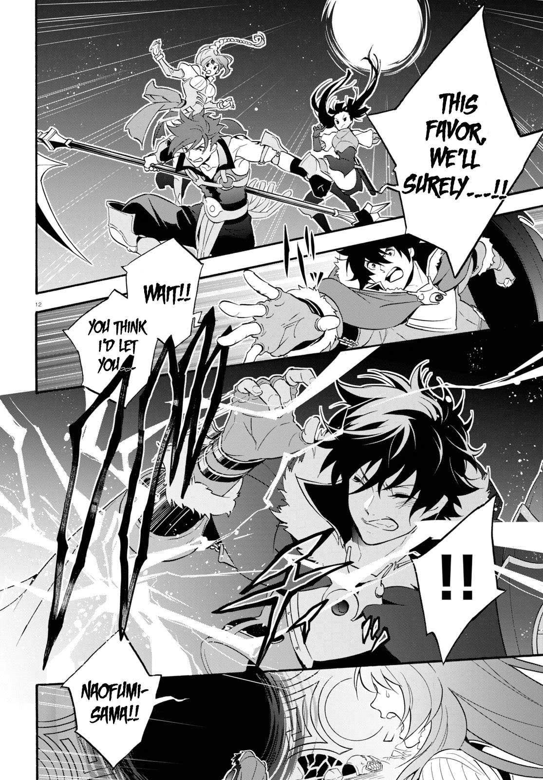 Page 12 of Chapter 62