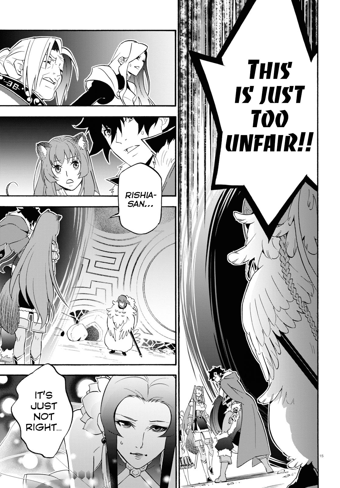 Page 15 of Chapter 62