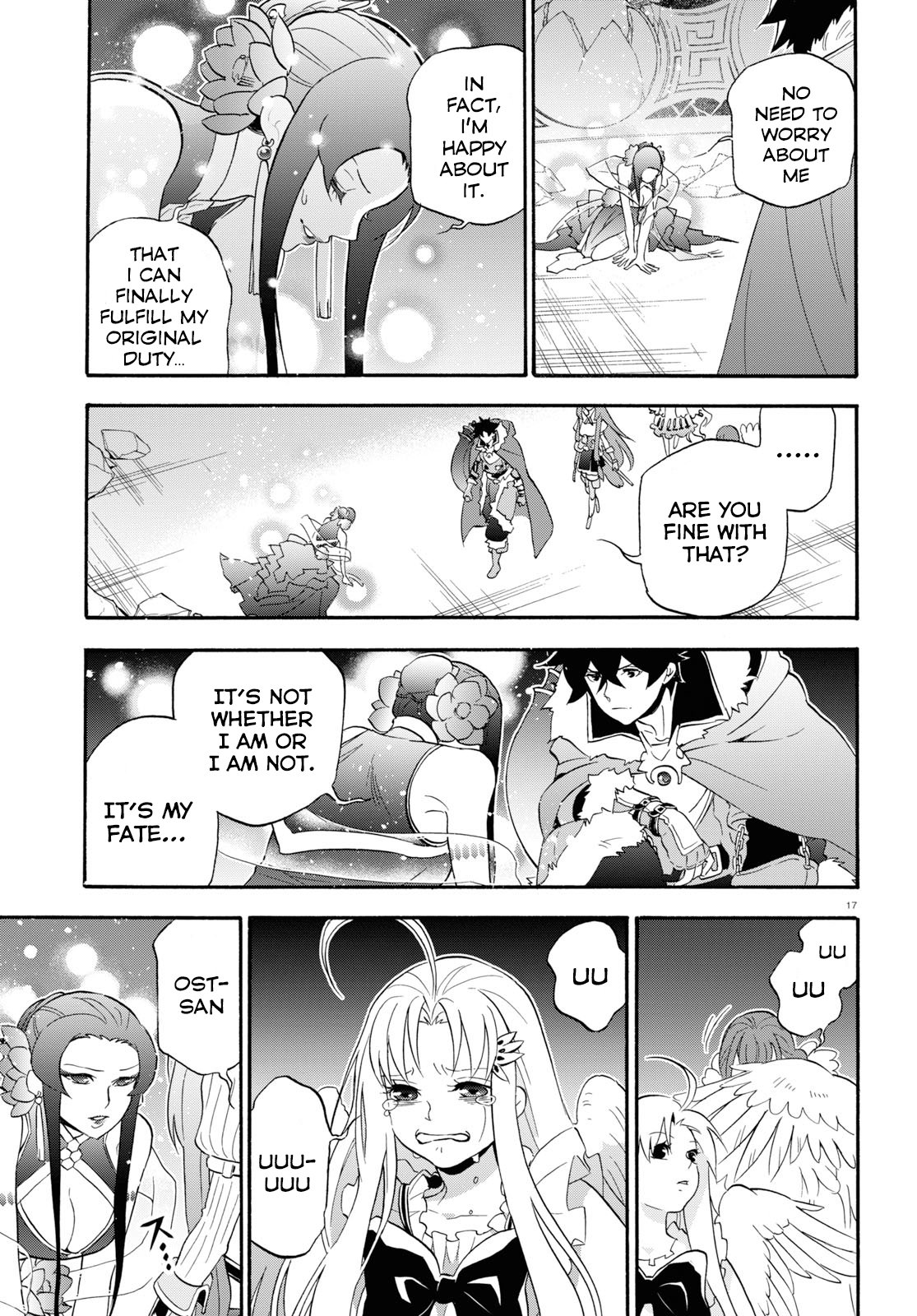 Page 17 of Chapter 62