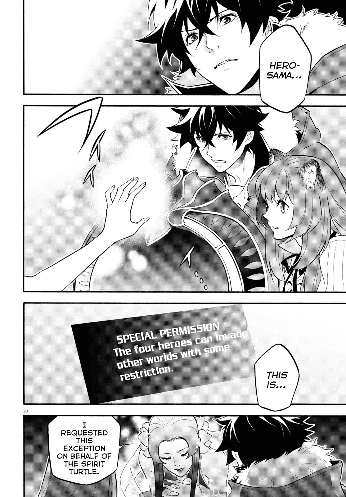 Page 20 of Chapter 62