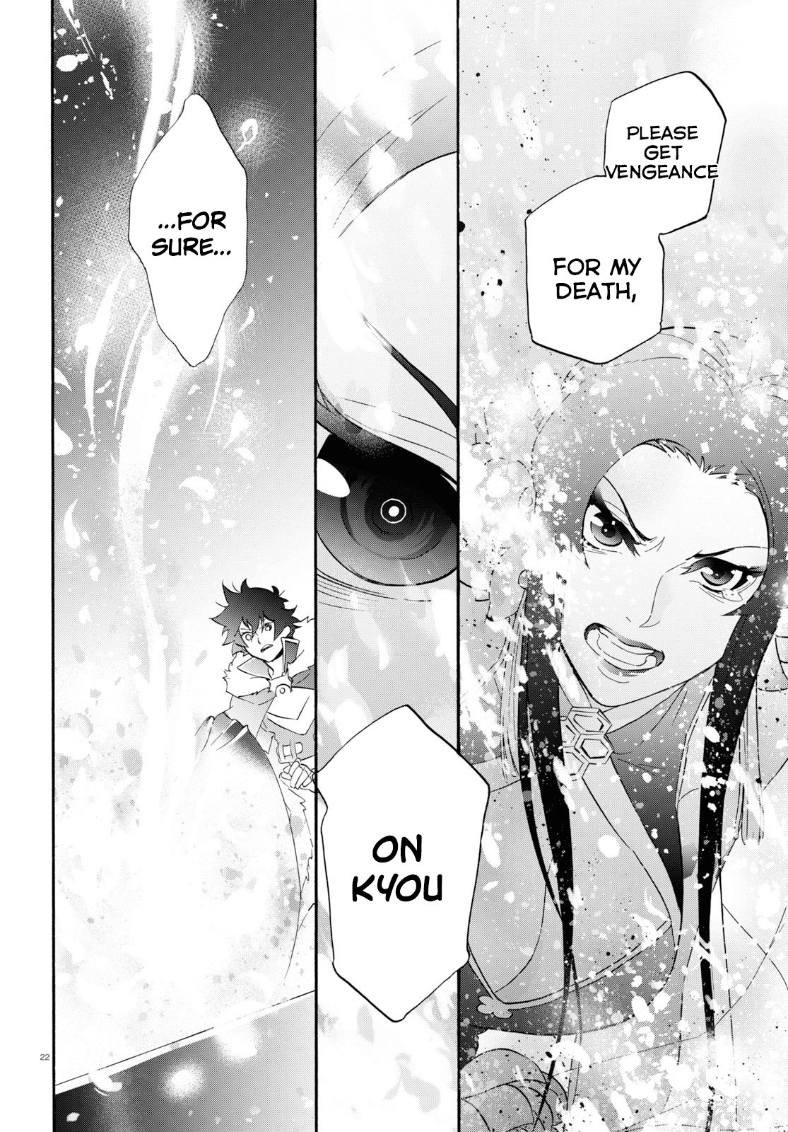 Page 22 of Chapter 62