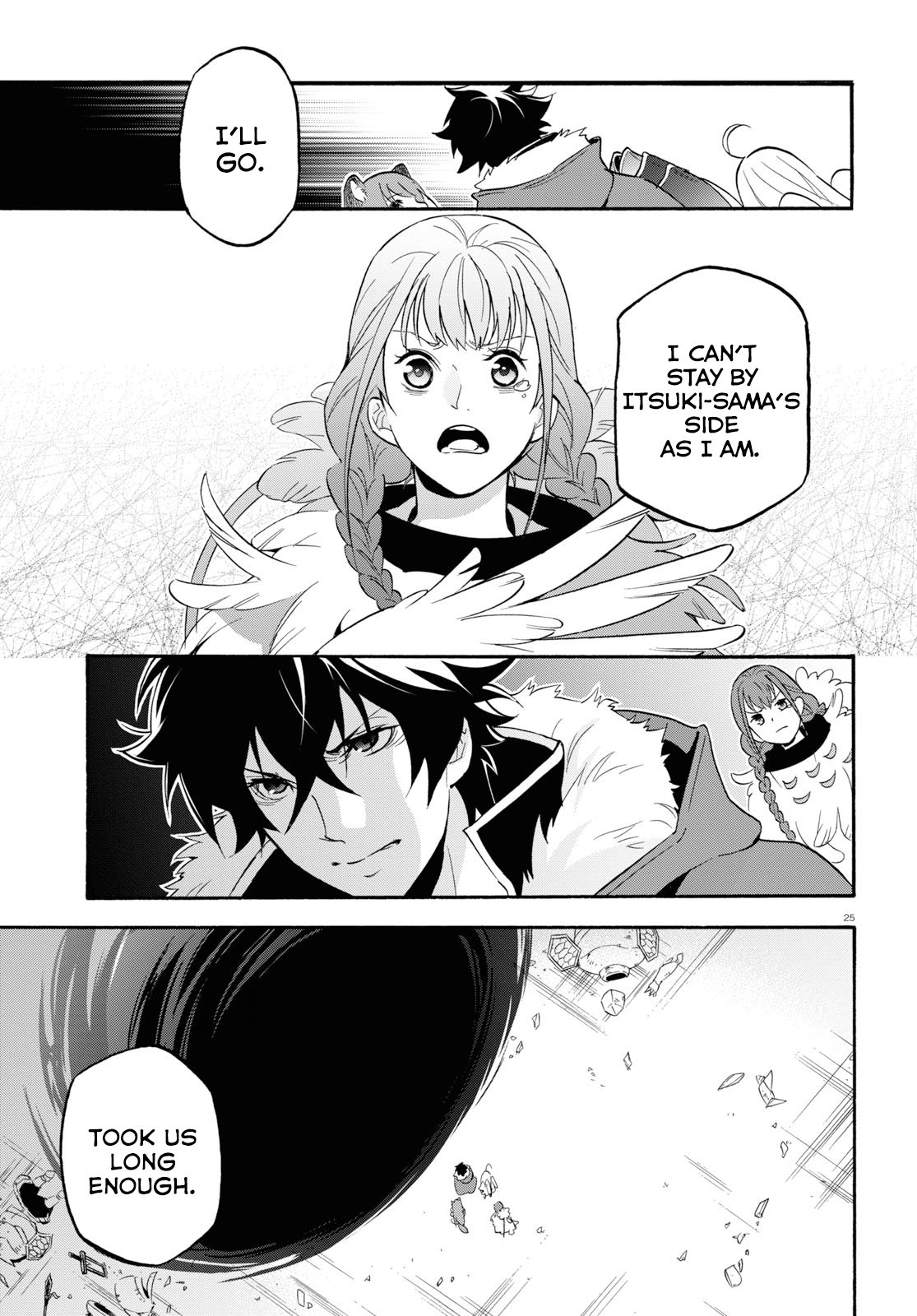Page 25 of Chapter 62