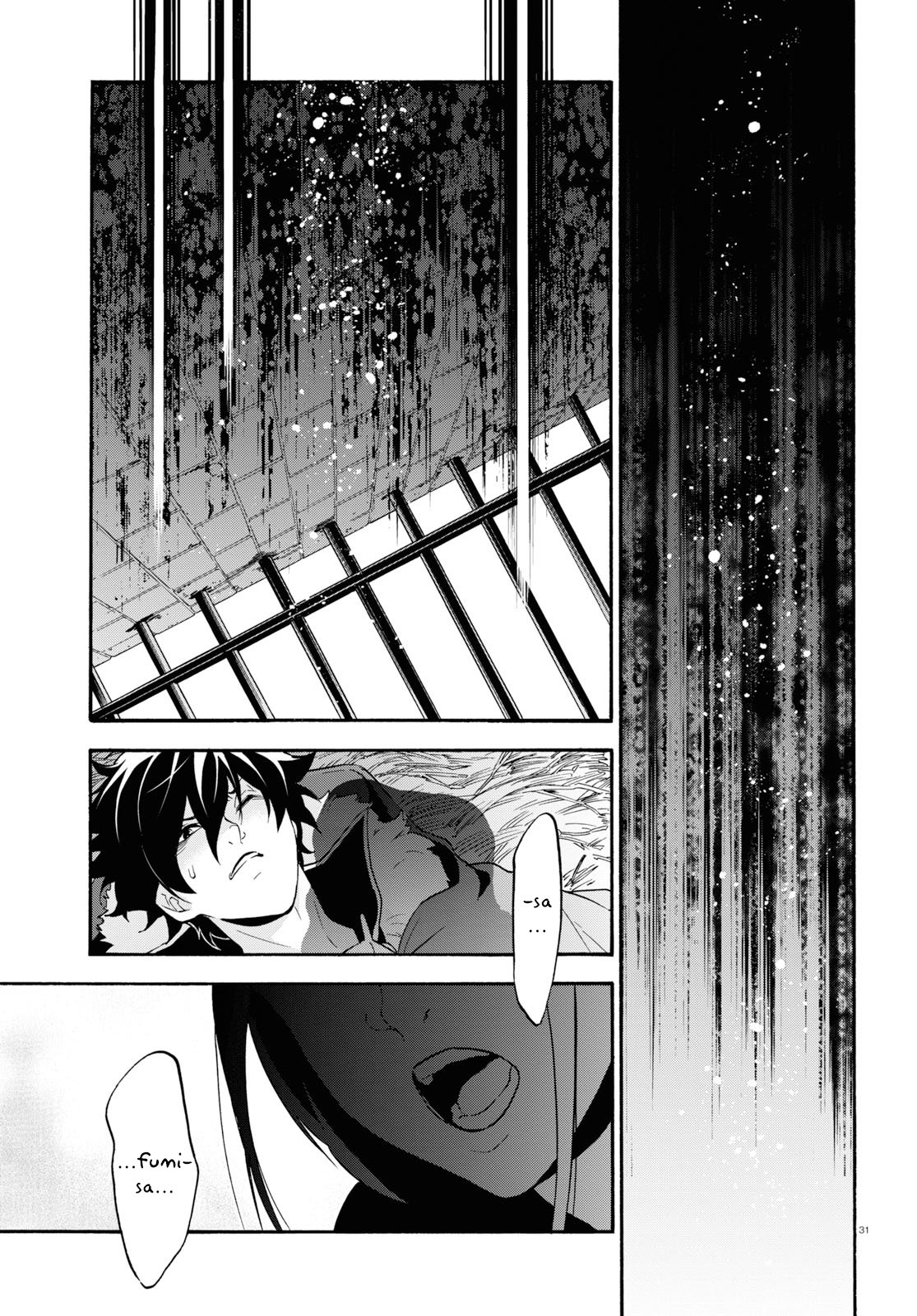 Page 31 of Chapter 62