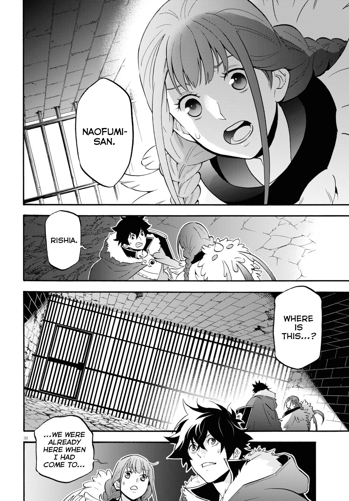 Page 32 of Chapter 62