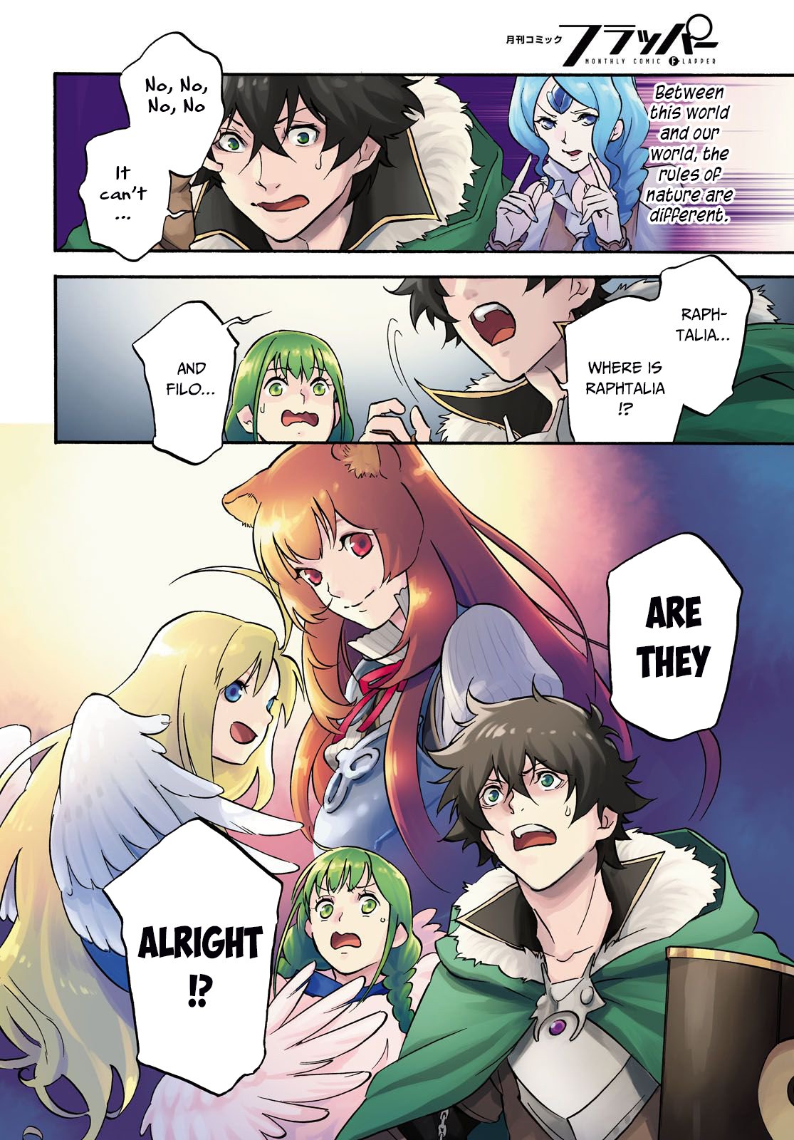 Page 4 of Chapter 63