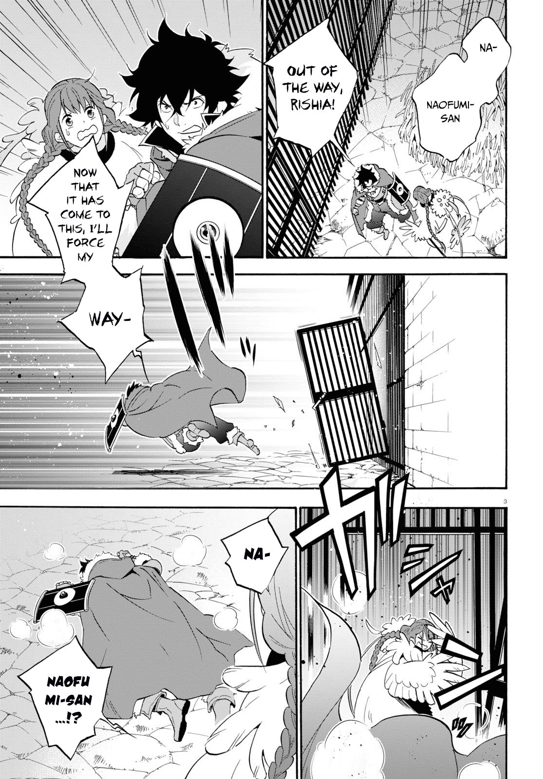 Page 7 of Chapter 63