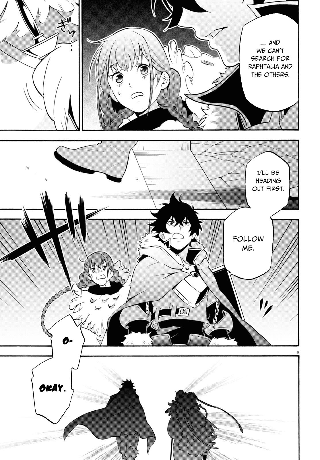 Page 13 of Chapter 63