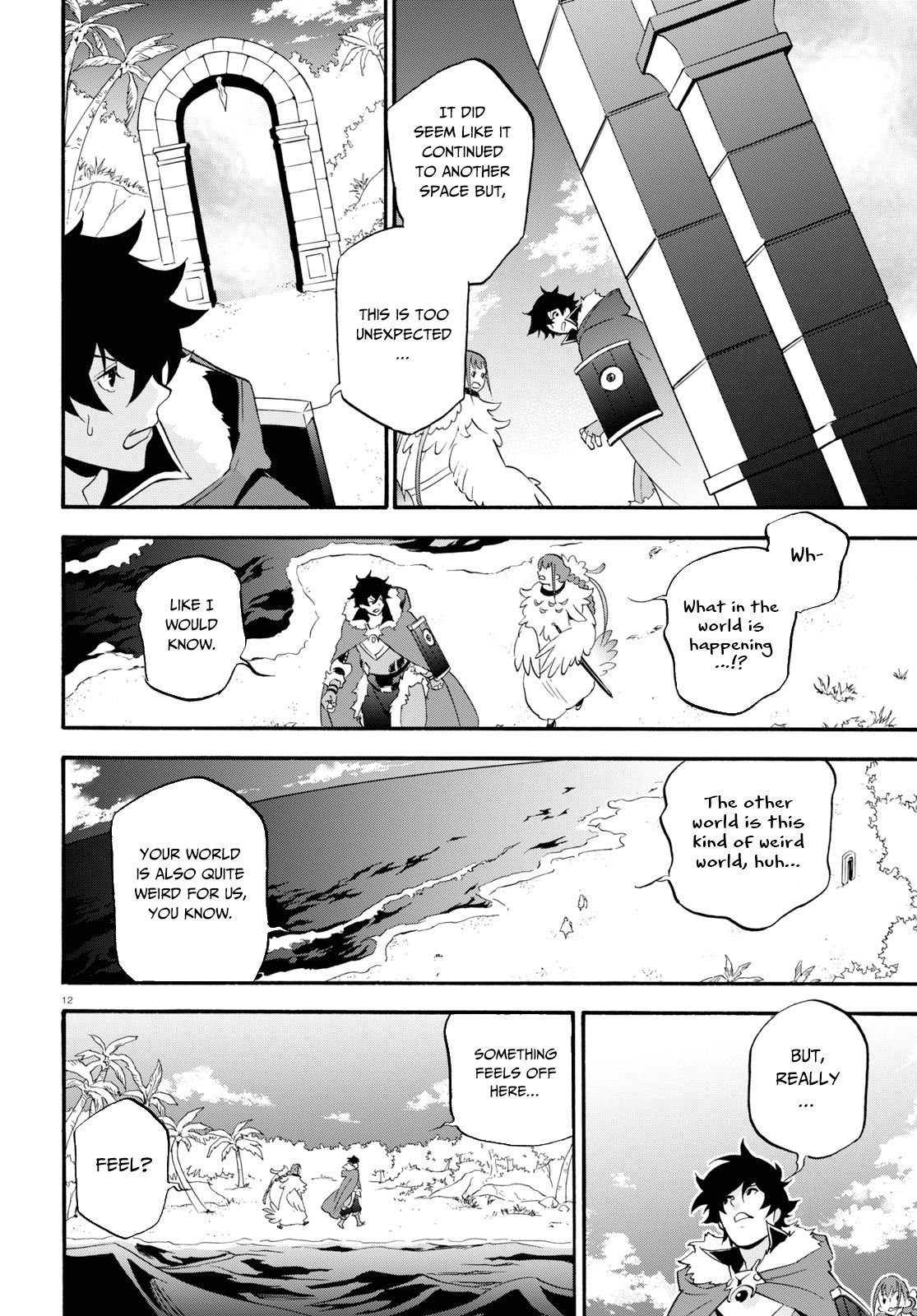 Page 15 of Chapter 63