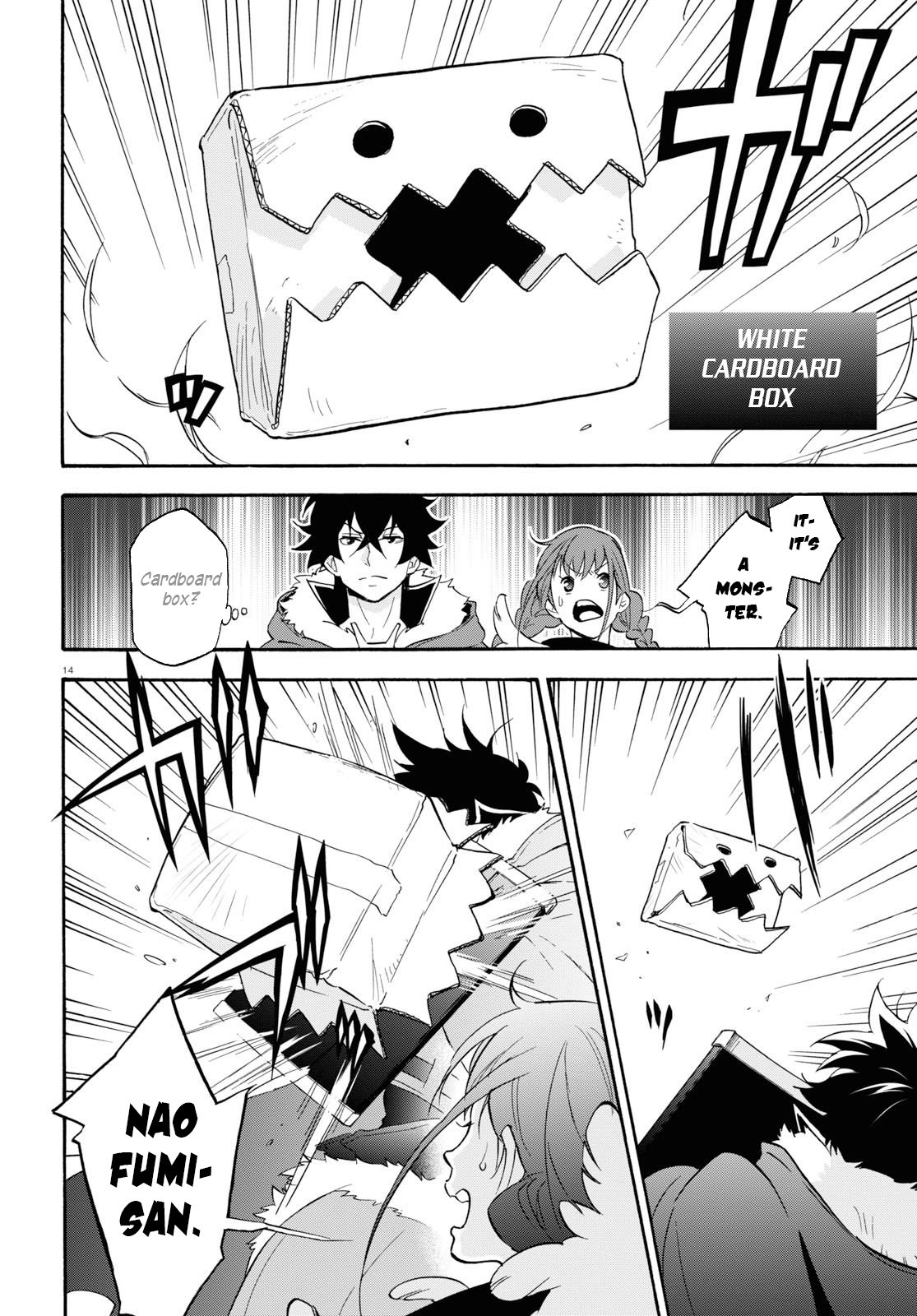 Page 17 of Chapter 63