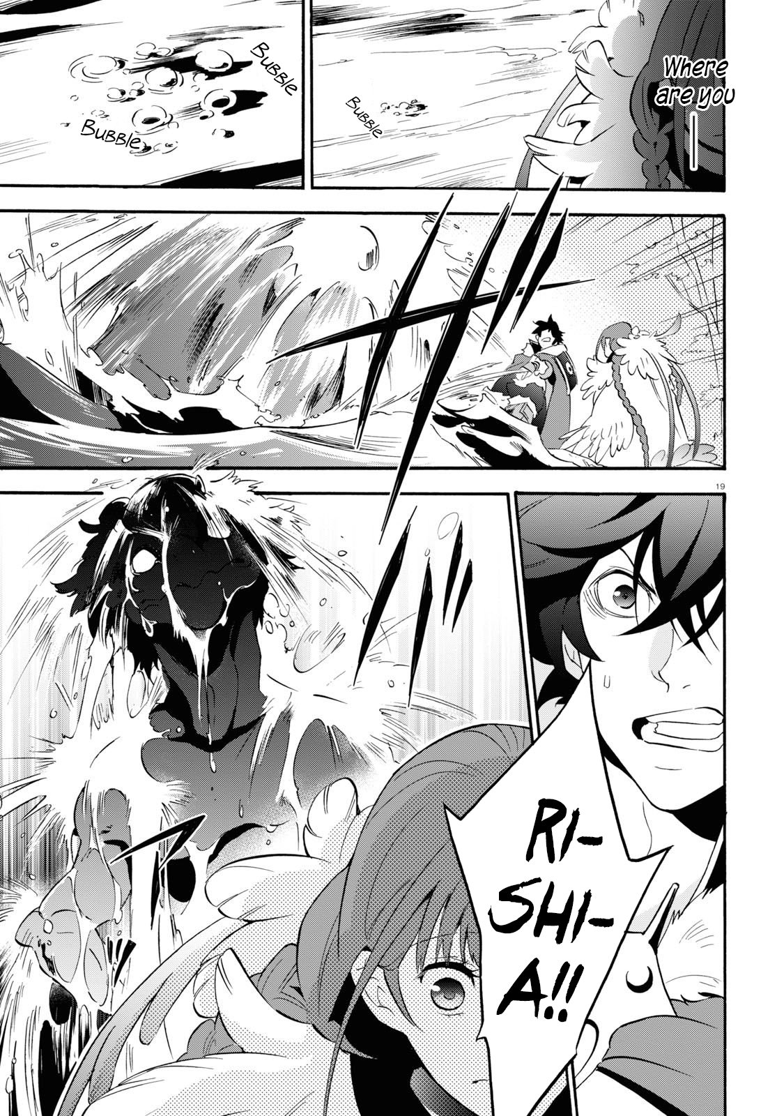 Page 22 of Chapter 63