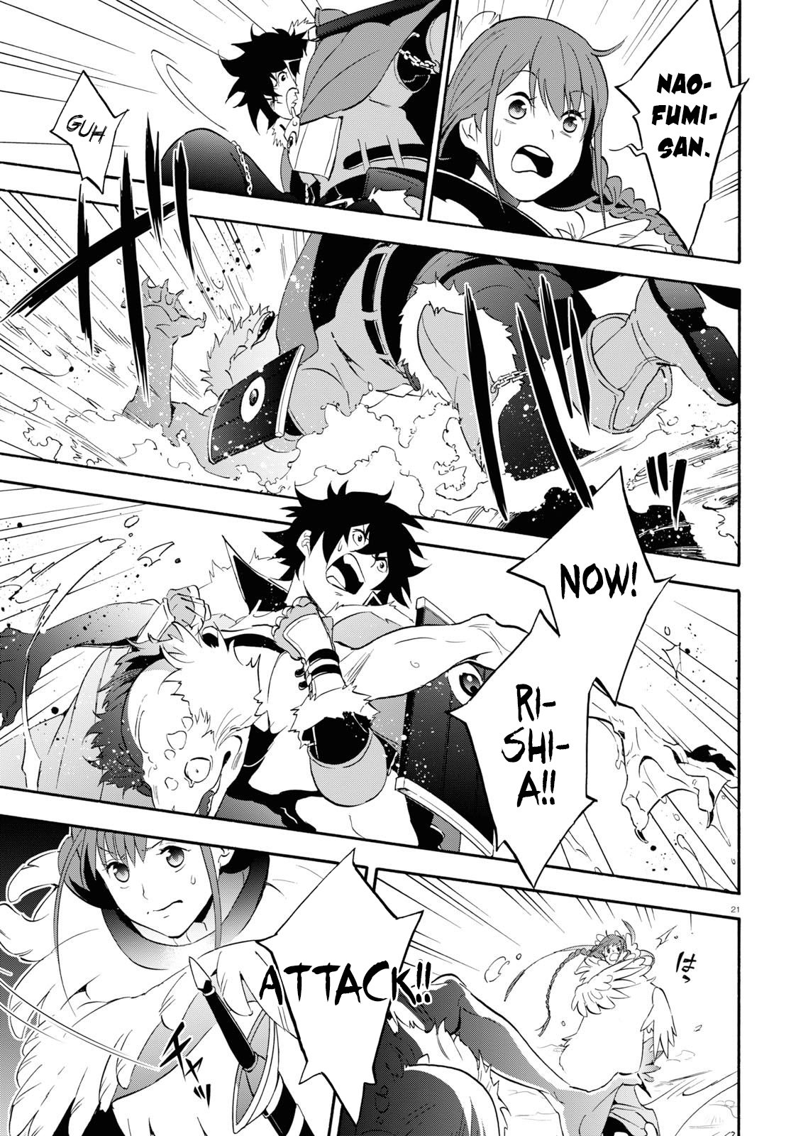 Page 24 of Chapter 63