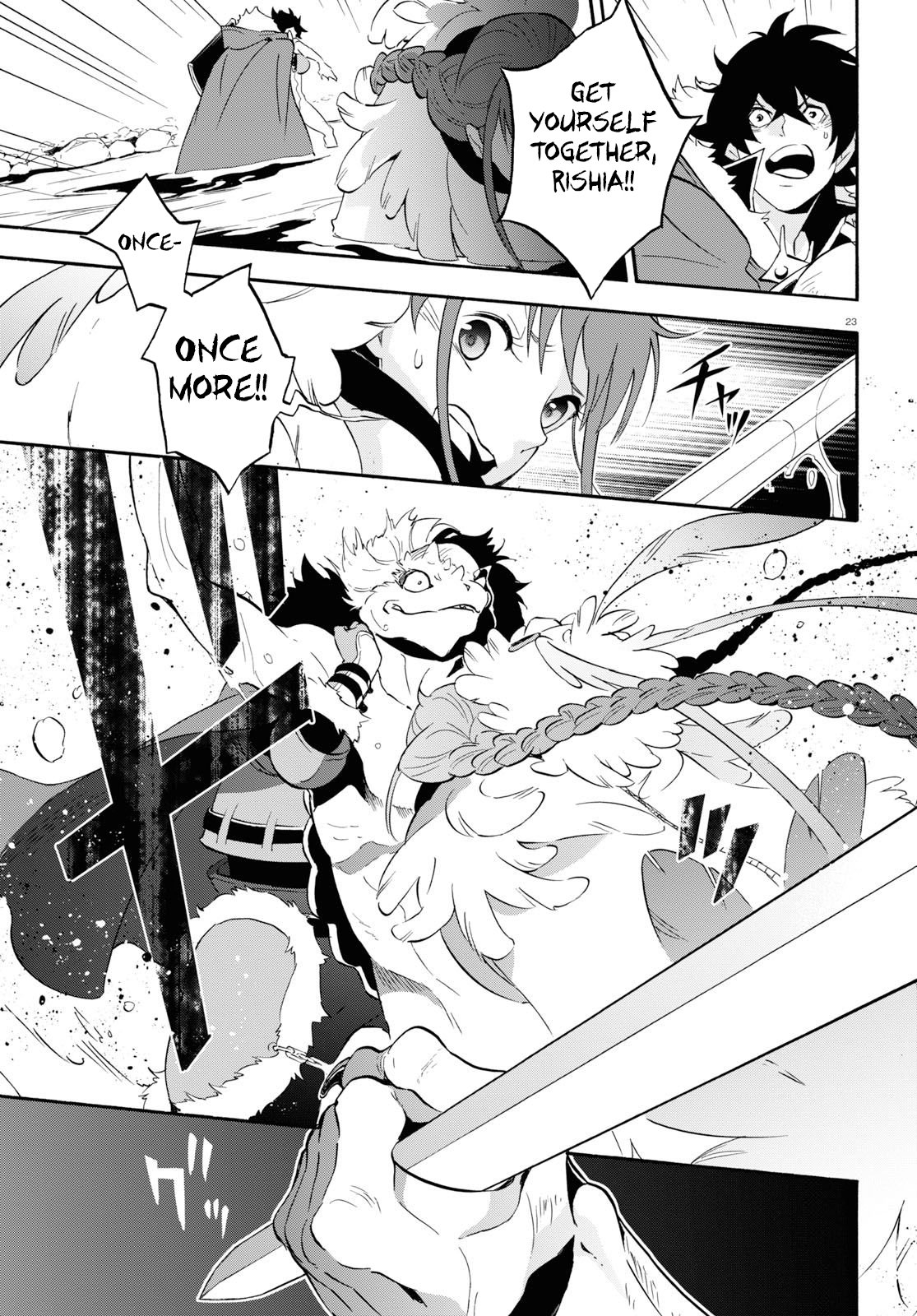 Page 26 of Chapter 63