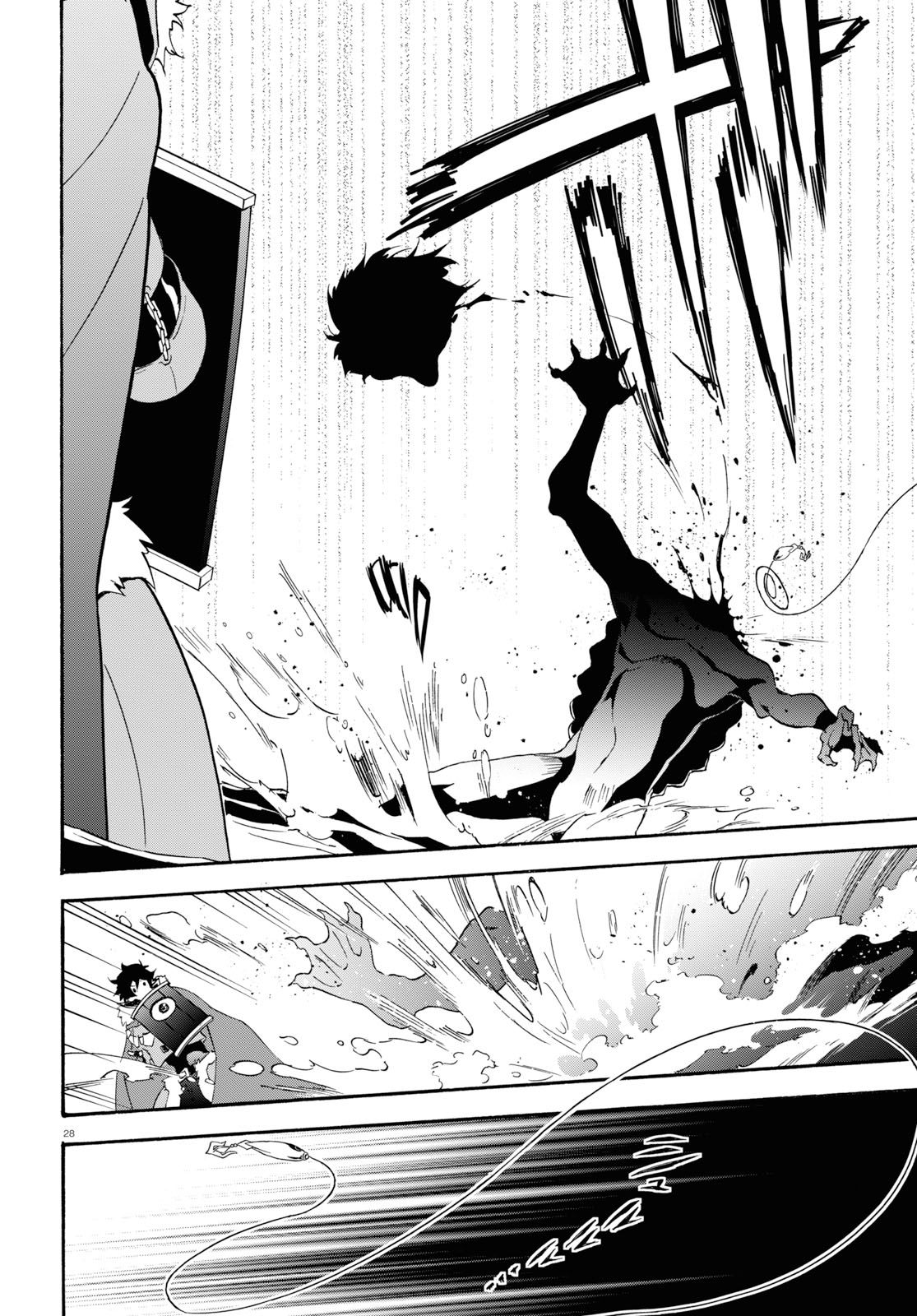 Page 31 of Chapter 63