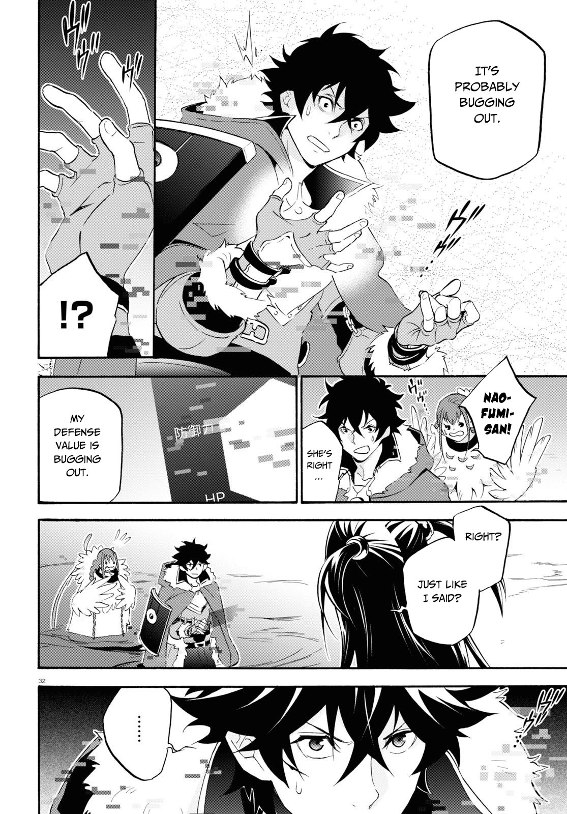 Page 35 of Chapter 63
