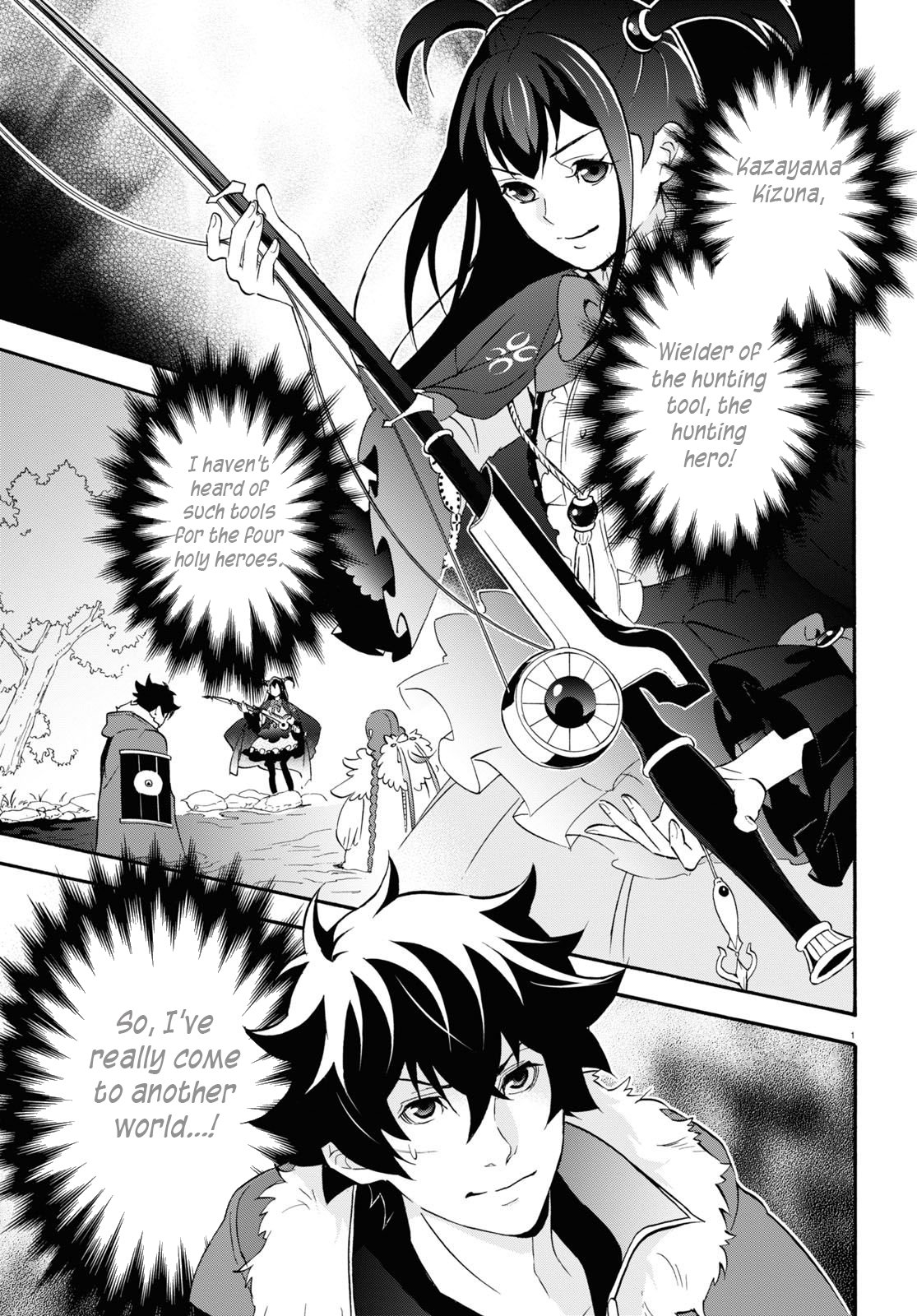 Page 2 of Chapter 64