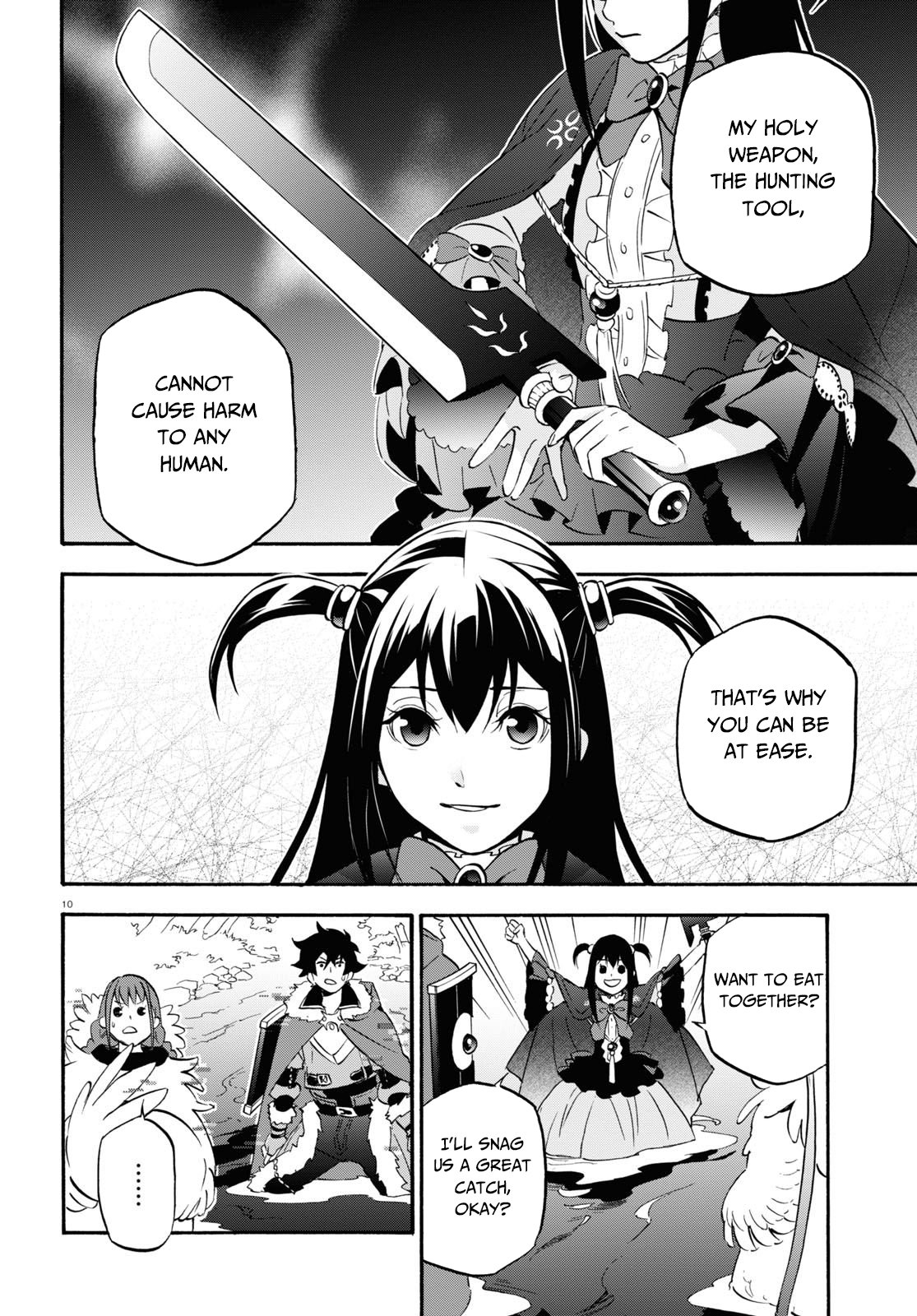 Page 11 of Chapter 64