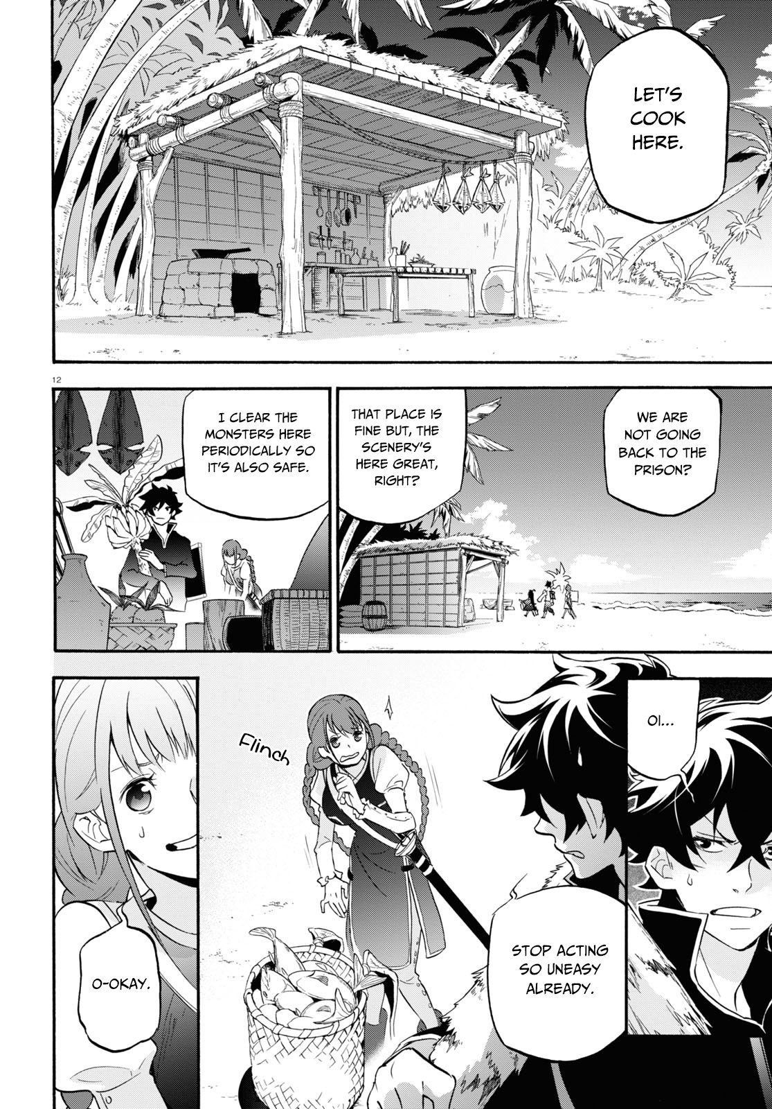 Page 13 of Chapter 64
