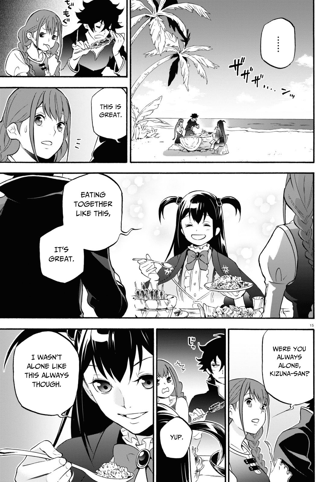 Page 16 of Chapter 64