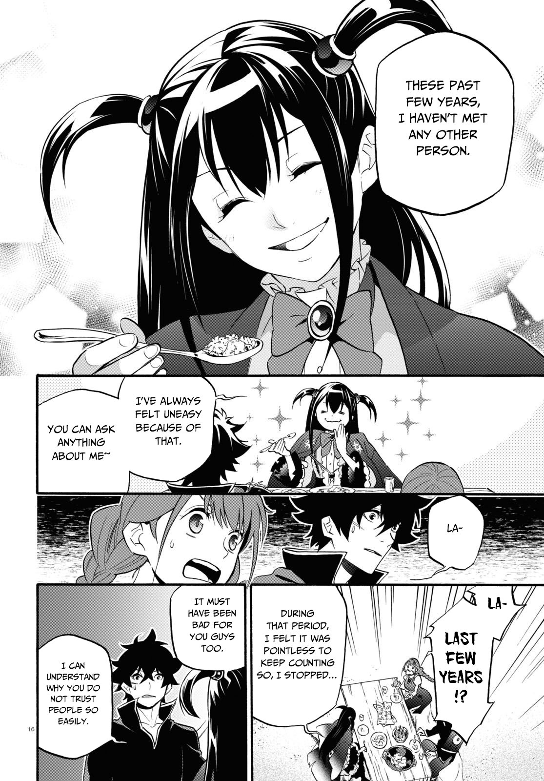 Page 17 of Chapter 64