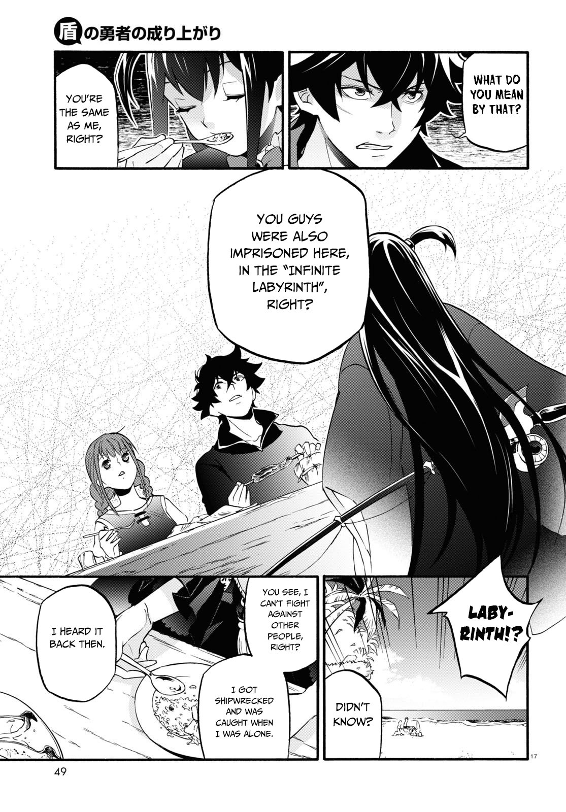 Page 18 of Chapter 64
