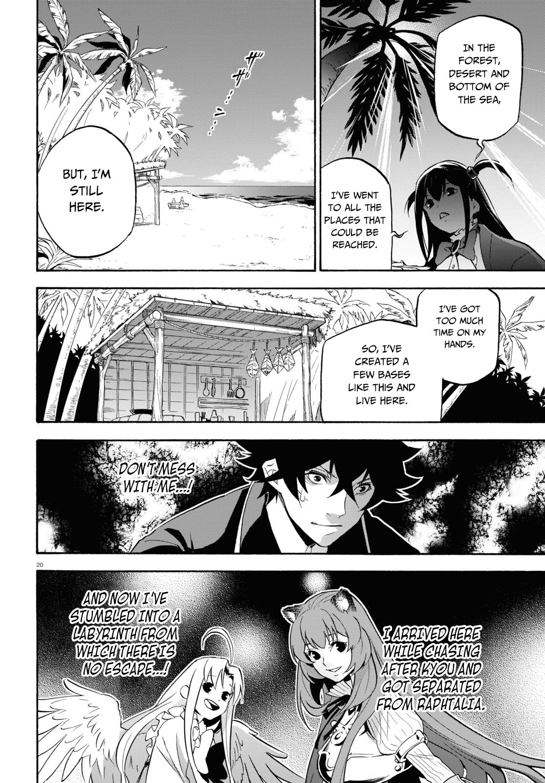 Page 21 of Chapter 64