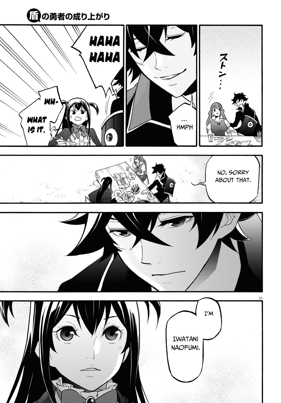 Page 24 of Chapter 64