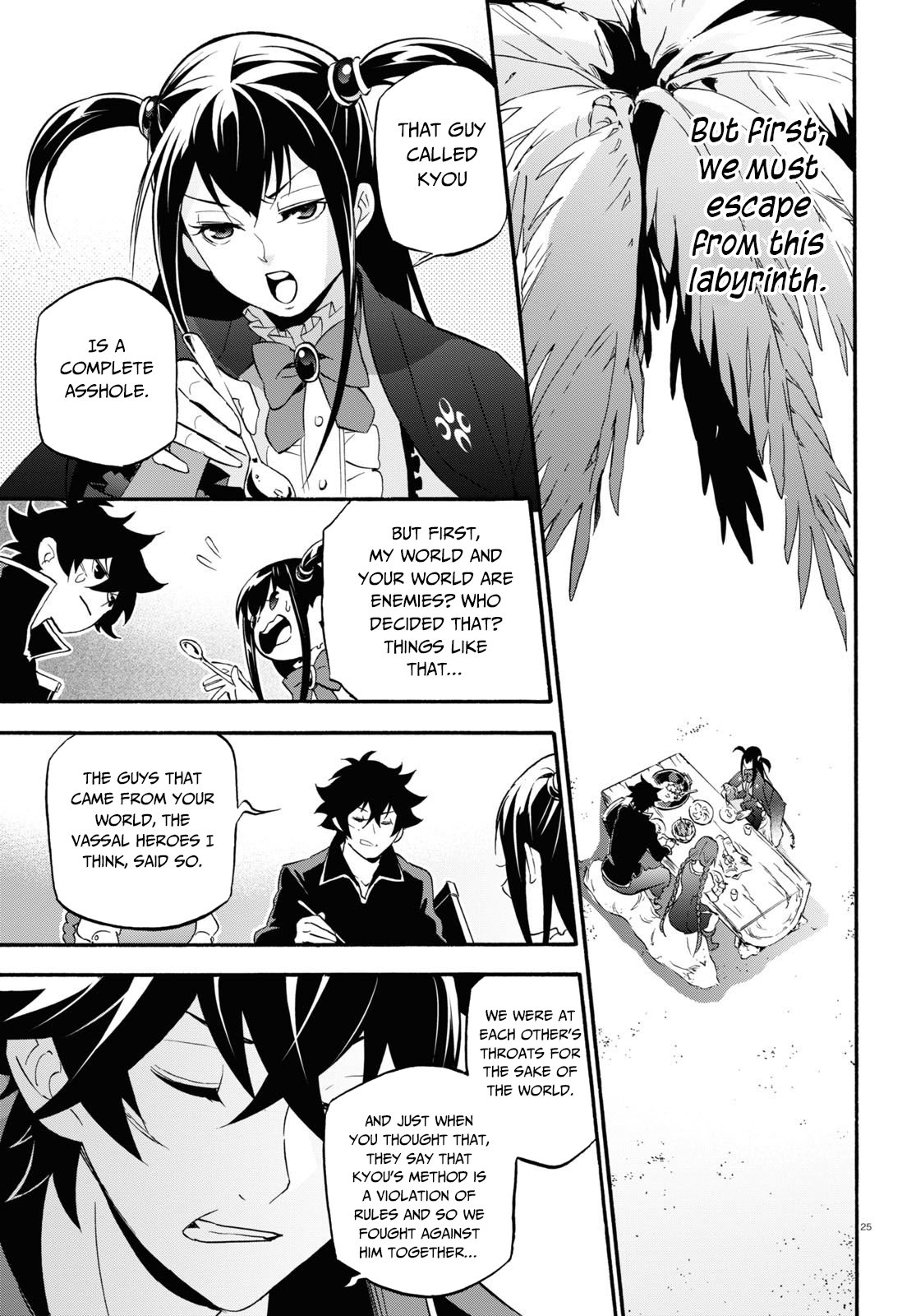 Page 26 of Chapter 64