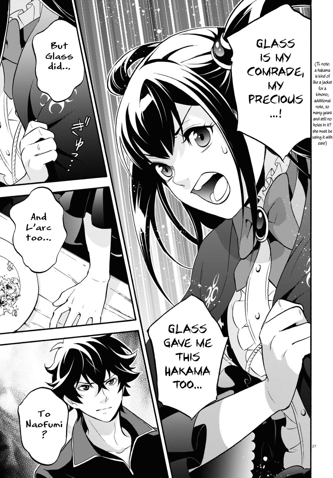 Page 28 of Chapter 64