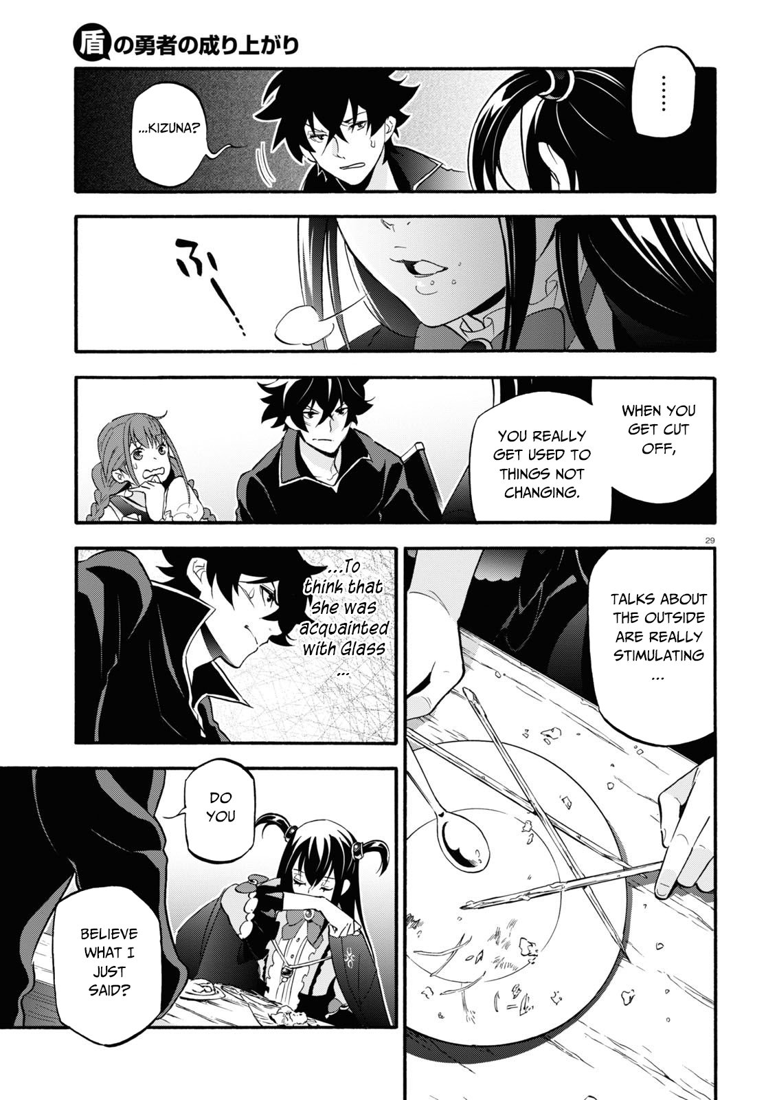 Page 30 of Chapter 64
