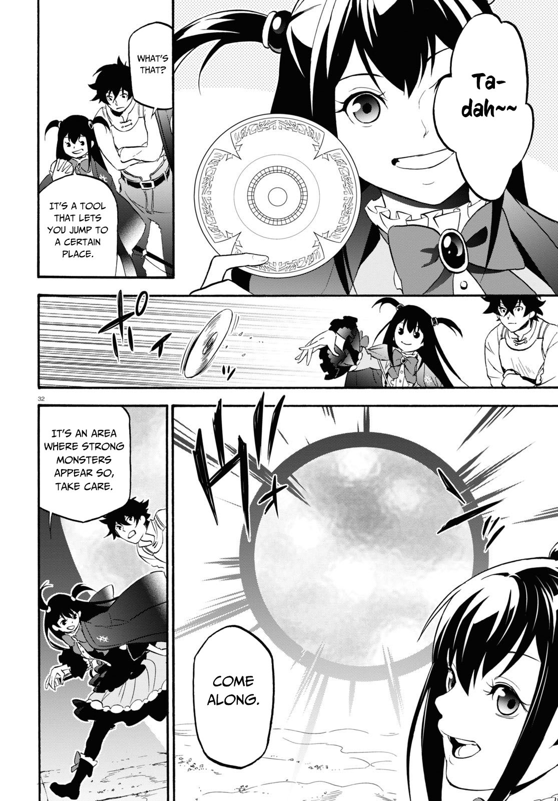 Page 33 of Chapter 64