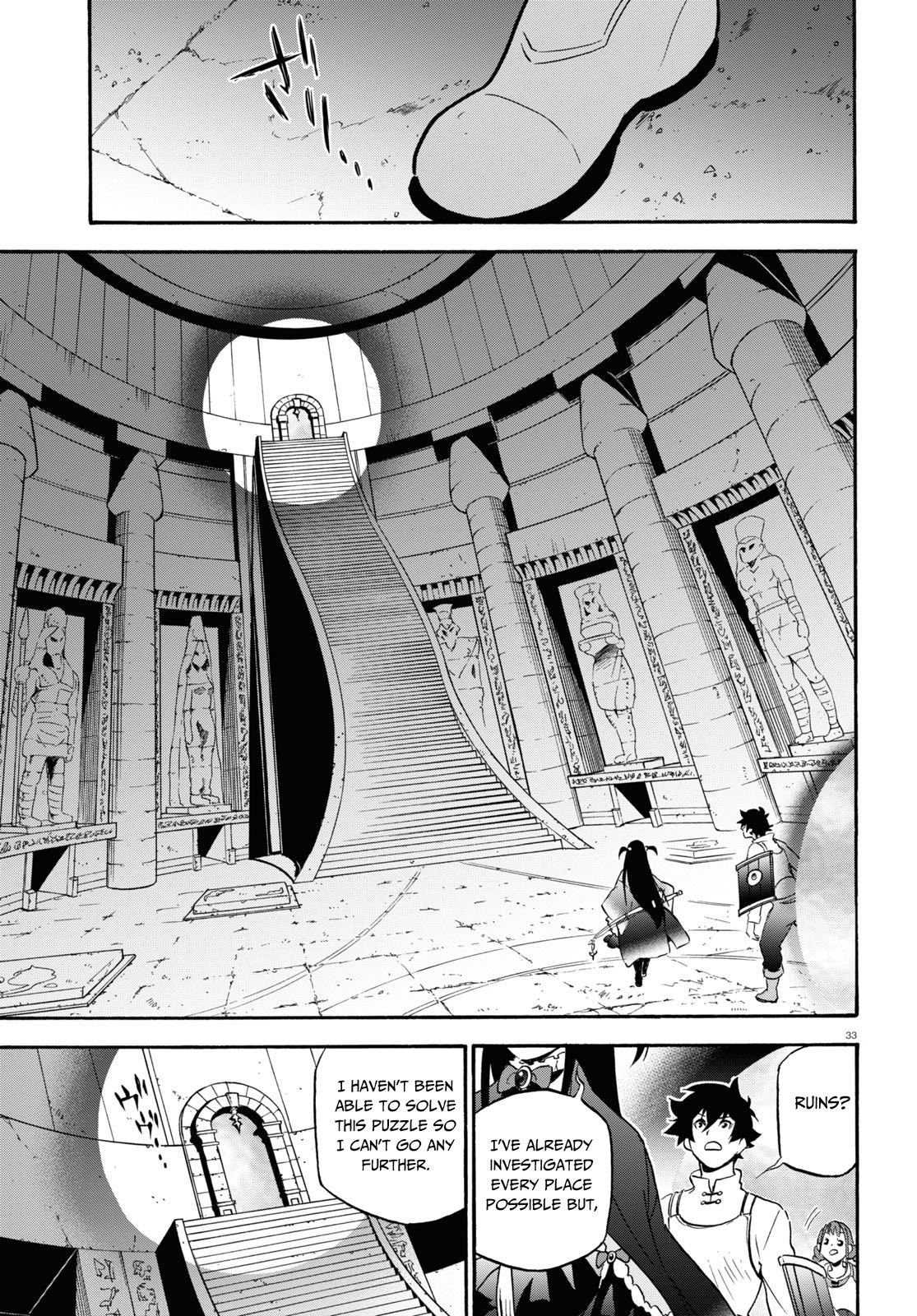Page 34 of Chapter 64