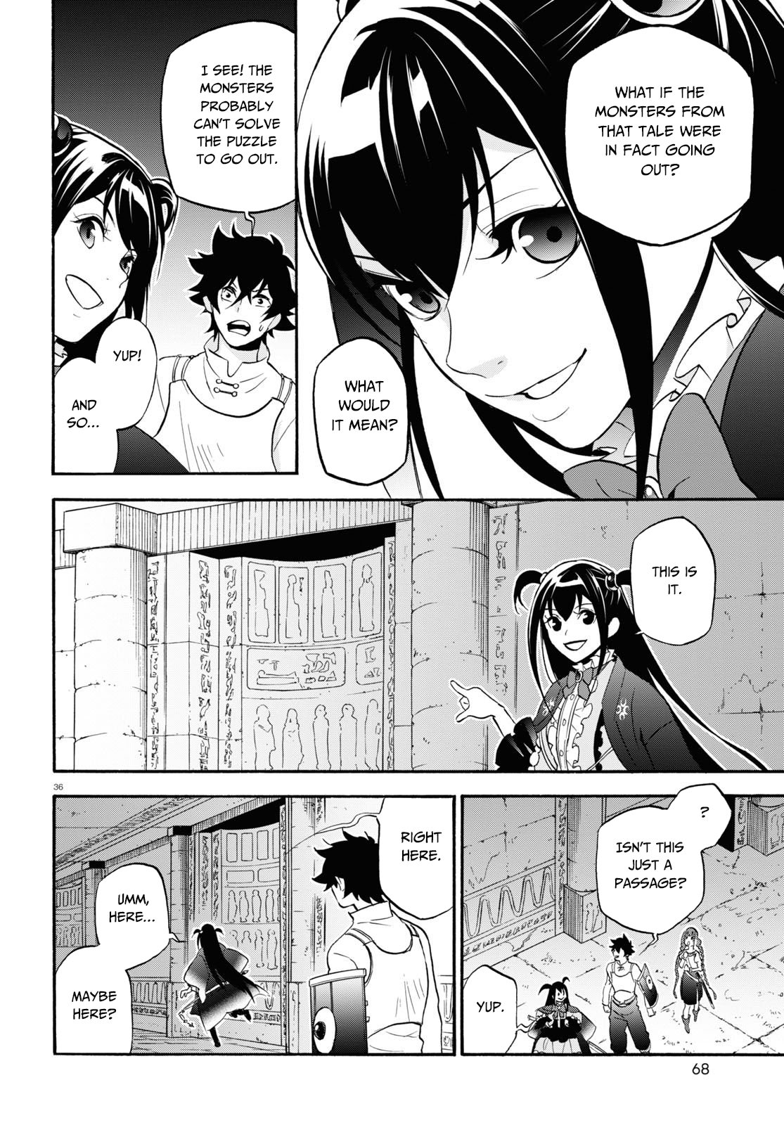 Page 37 of Chapter 64